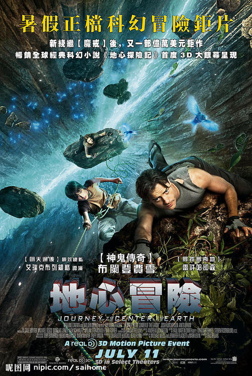 瑞士存款证明银行要求